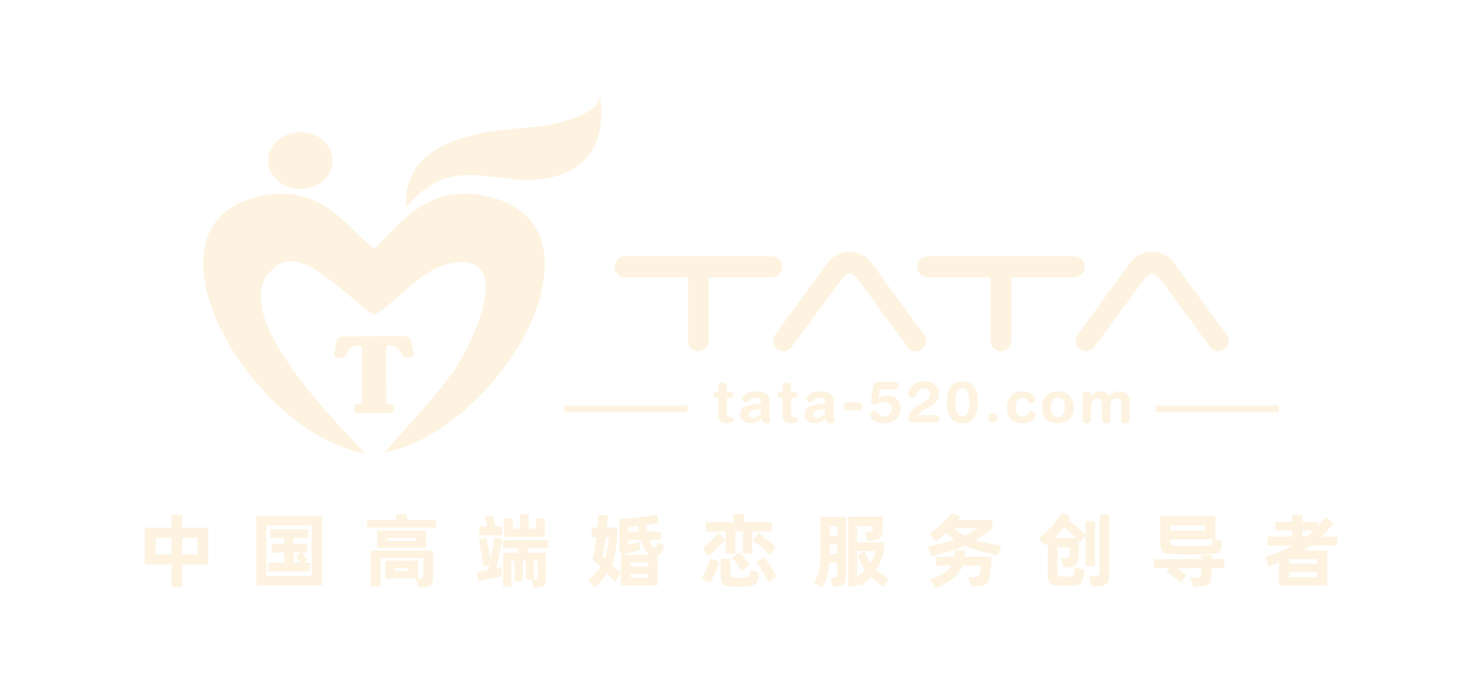 TATA高端婚恋